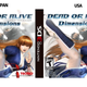 Image for article titled American Censors Cover Up Dead Or Alive's Shameful Inner Thigh